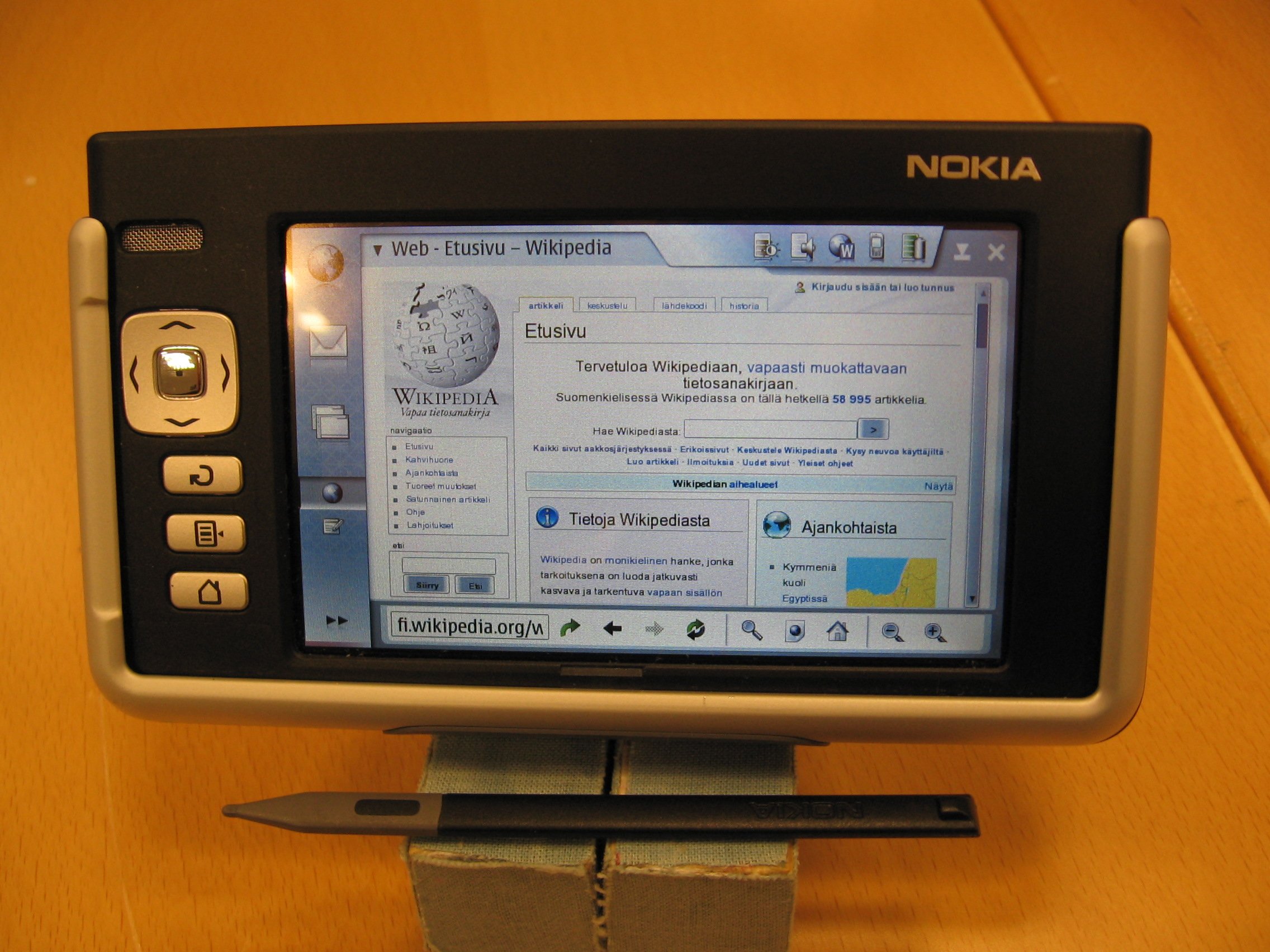 Nokia N900 announced at last.